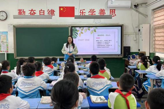 微信图片_20250422193658.png 微信图片_20250422193658.png