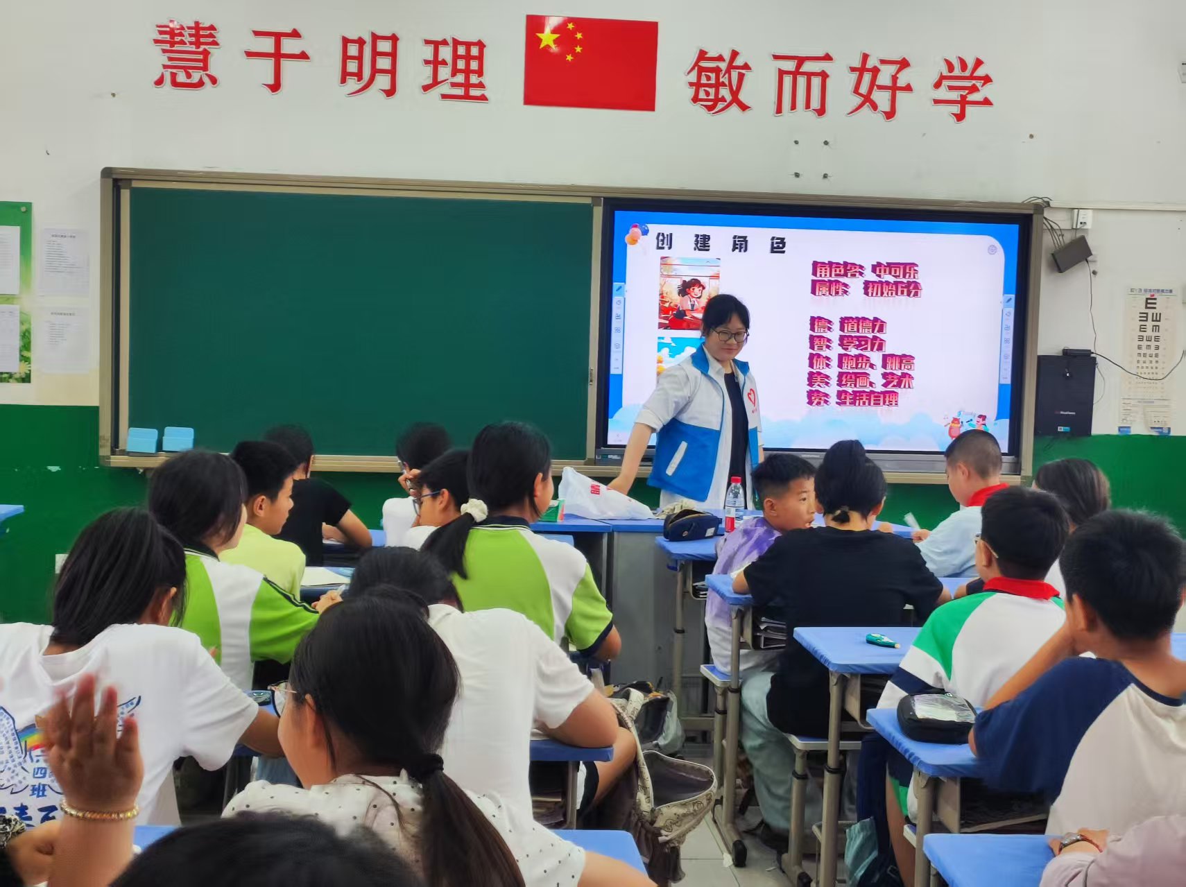 5_看图王.jpg 5_看图王.jpg