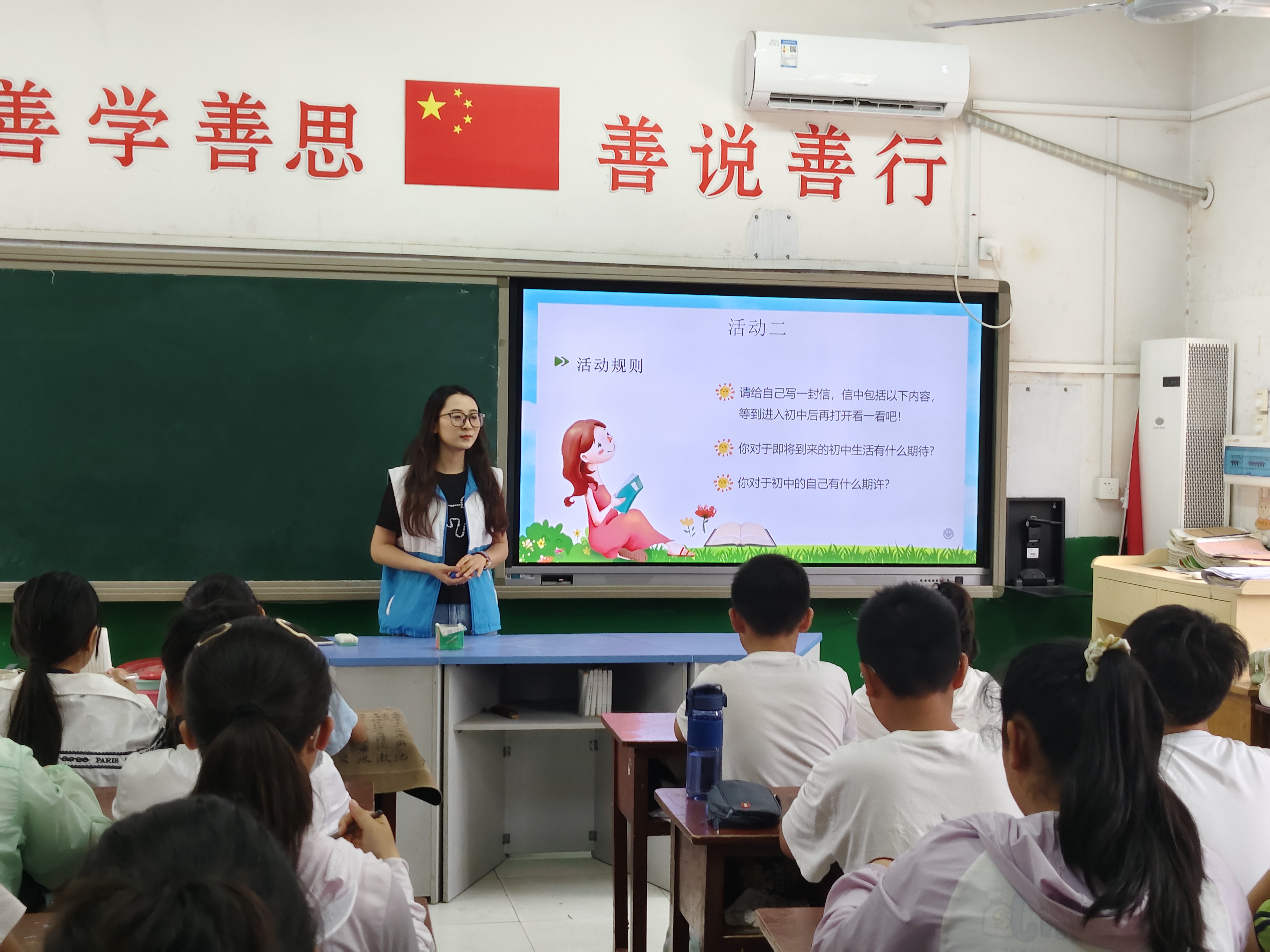 7_看图王.jpg 7_看图王.jpg