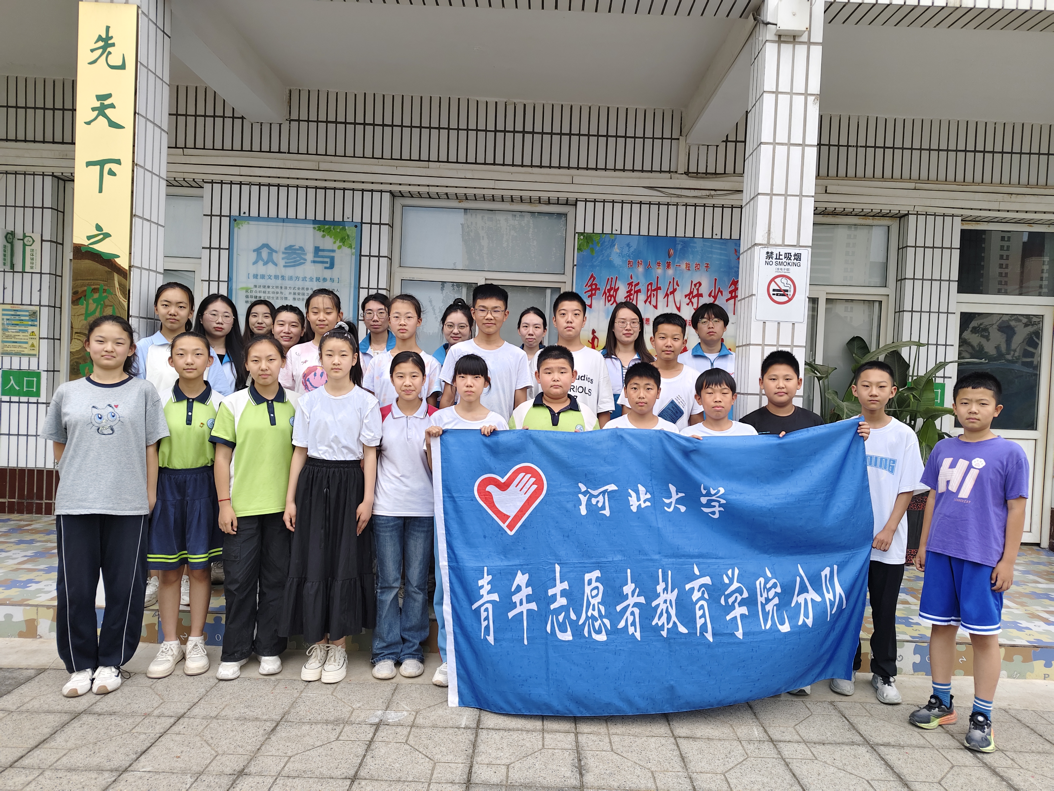 13_看图王.jpg 13_看图王.jpg