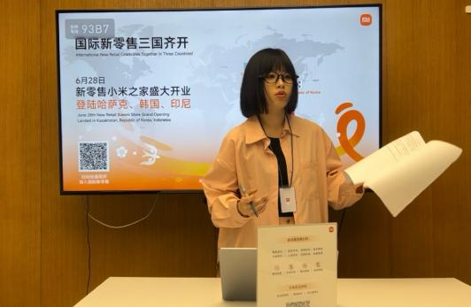 图片8.png 图片8.png