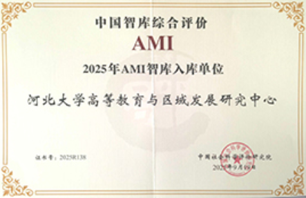 微信图片_20251015114519.png