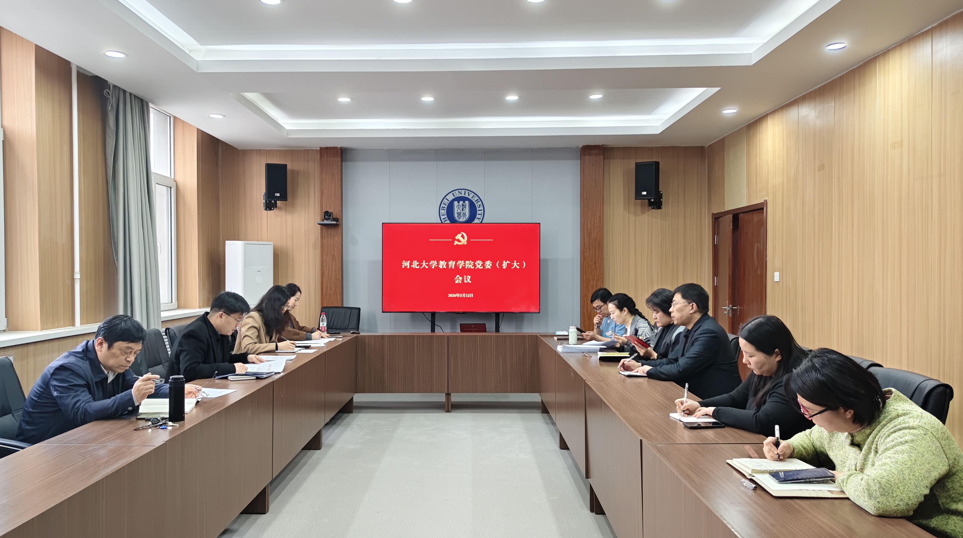 微信图片_20260312191812_236_68.jpg 微信图片_20260312191812_236_68.jpg